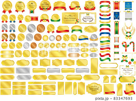 クリスマスメダルフレームセット 83347693