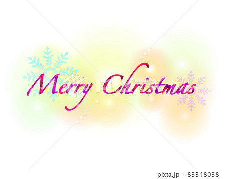 キラキラクリスマスメッセージ キラキラクリスマスメッセージ 83348038