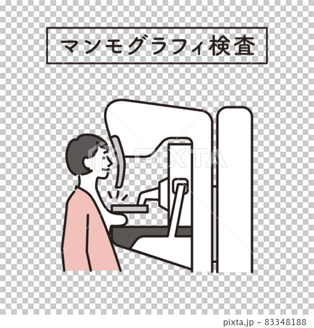 シンプル　イラスト　マンモグラフィ検査 83348188