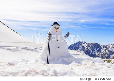 Snow corridor at Murodo 83350788