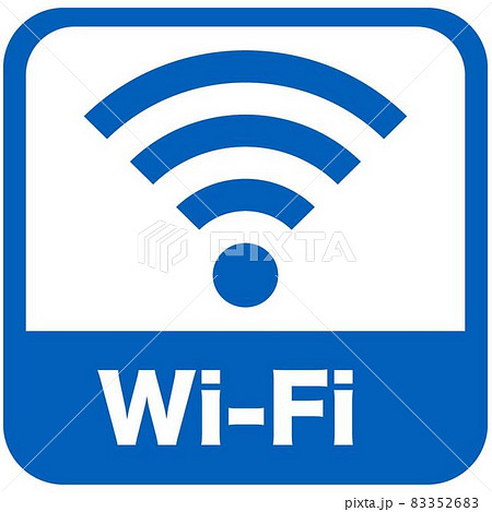 Wi Fi ワイファイのイラスト素材 3526