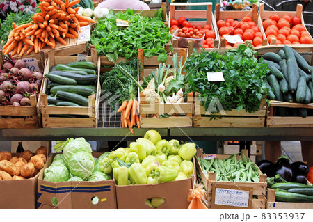Vegetables market 83353937