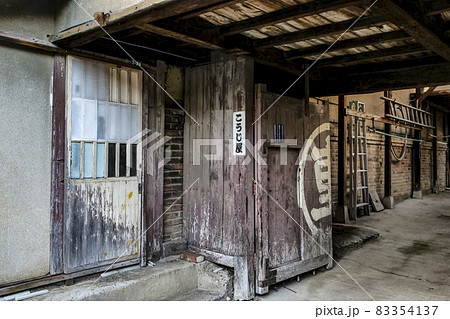 古民家、商家、写真 岩手県盛岡の鉈屋町の酒の麴屋 レトロな麹屋の工場 古民家、商家、写真 岩手県盛岡の鉈屋町の酒の麴屋 レトロな麹屋の工場 83354137