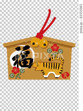 New Year's illustration material. Zodiac icon. The votive tablet of the year of the tiger. Illustration of a tiger. 83355061