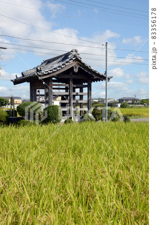 太子道　油掛地蔵　奈良県川西町吐田 83356178