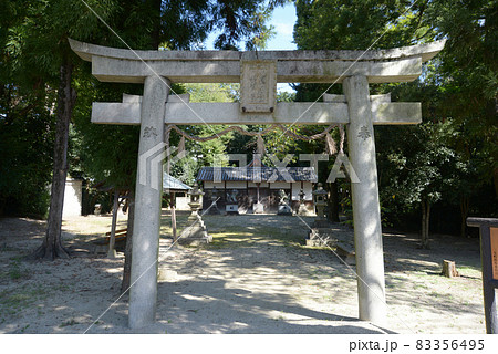 太子道　杵築神社（屏風）　鳥居　奈良県三宅町屏風 83356495