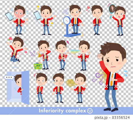 劣等感に関するセールスはっぴ男性のセット 83356524