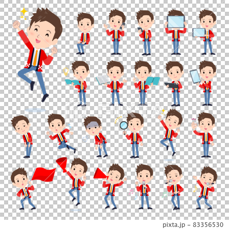 一組擁有智能手機等數字設備的銷售快樂男士 一組擁有智能手機等數字設備的銷售快樂男士 83356530