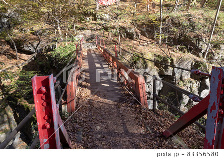 吾妻渓谷 鹿飛橋 吾妻渓谷 鹿飛橋 83356580