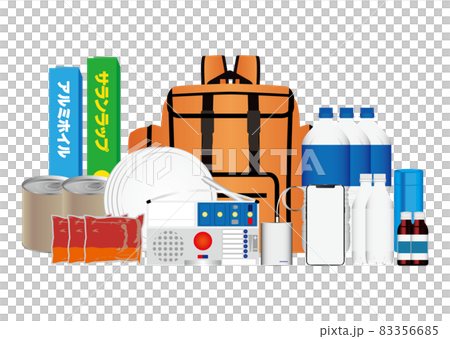 防災用品 83356685