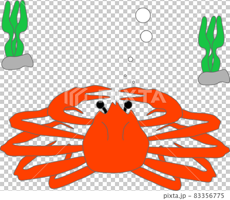 crab underwater clipart