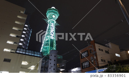 新型コロナウイルスの流行が落ち着き、飲食店の時短営業要請が解除されて青信号(緑色)に電飾された通天閣 新型コロナウイルスの流行が落ち着き、飲食店の時短営業要請が解除されて青信号(緑色)に電飾された通天閣 83356901