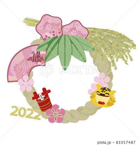 22年賀状素材しめ縄飾りのイラスト素材