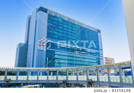 新横浜駅 北口 新横浜駅 北口 83358198