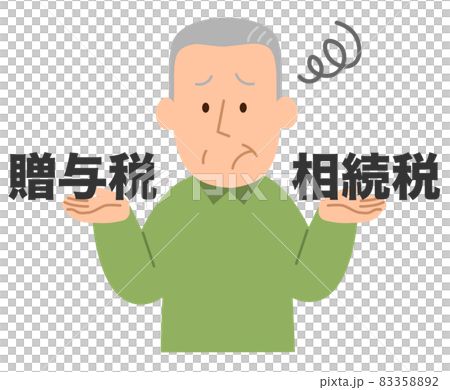 贈与税と相続税を比べる男性② 贈与税と相続税を比べる男性② 83358892