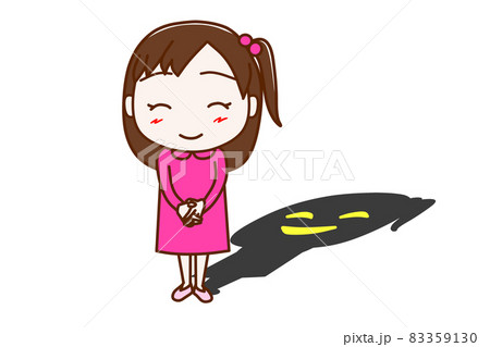 (黒人間・影)笑顔でも心の中では何を思っているか分からない少女 (黒人間・影)笑顔でも心の中では何を思っているか分からない少女 83359130