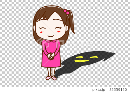 (黒人間・影)笑顔でも心の中では何を思っているか分からない少女 (黒人間・影)笑顔でも心の中では何を思っているか分からない少女 83359130