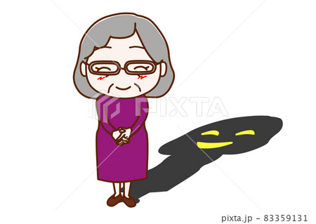 (黒人間・影)笑顔でも心の中では何を思っているか分からない高齢の女性 (黒人間・影)笑顔でも心の中では何を思っているか分からない高齢の女性 83359131