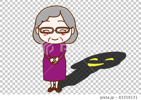 (黒人間・影)笑顔でも心の中では何を思っているか分からない高齢の女性 (黒人間・影)笑顔でも心の中では何を思っているか分からない高齢の女性 83359131