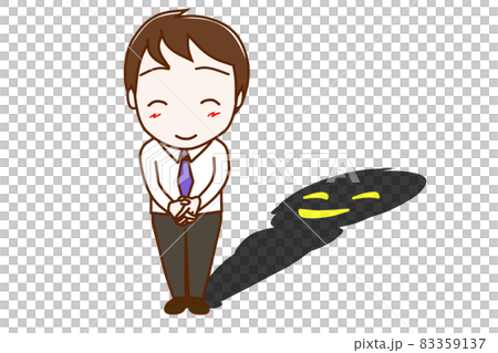 （黒人間・影）笑顔でも心の中では何を思っているか分からない男性 83359137