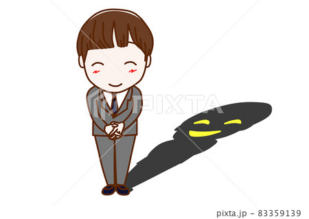 （黒人間・影）笑顔でも心の中では何を思っているか分からない男子学生 83359139