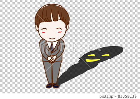 （黒人間・影）笑顔でも心の中では何を思っているか分からない男子学生 83359139