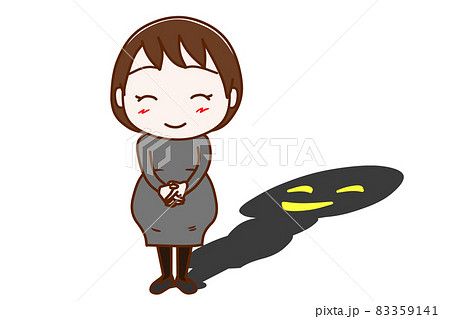 (黒人間・影)笑顔でも心の中では何を思っているか分からない妊婦 (黒人間・影)笑顔でも心の中では何を思っているか分からない妊婦 83359141