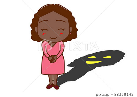 （黒人間・影）笑顔でも心の中では何を思っているか分からないアフリカ系女性 83359145