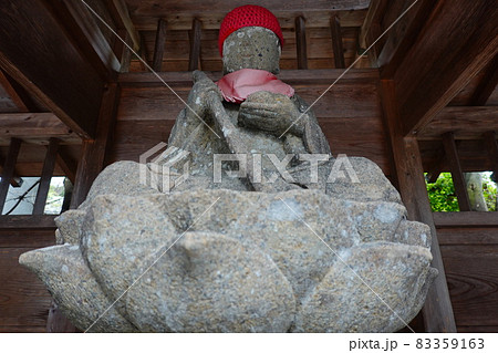 大正寺 大正寺 83359163