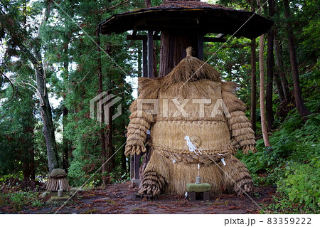 かしま様　秋田県湯沢市岩崎地区の鹿島様 83359222
