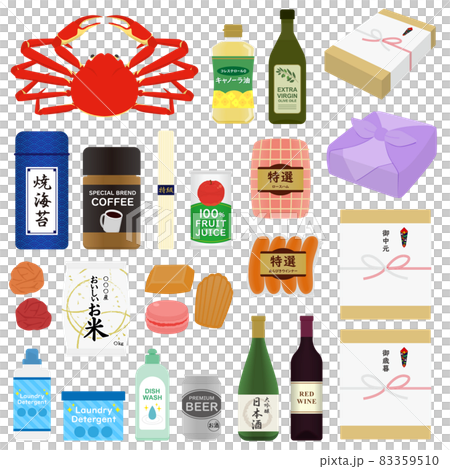 Illustration of year-end gifts and midyear gifts 83359510