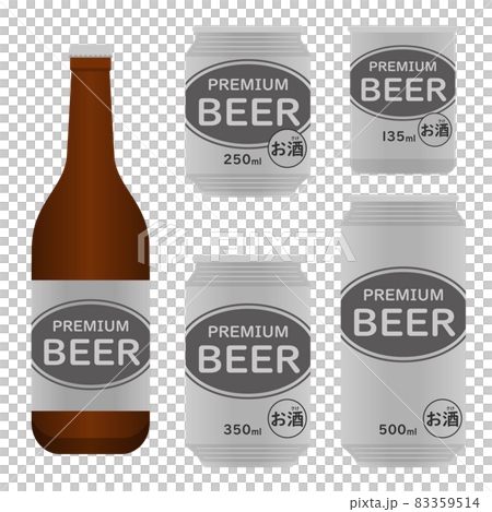 Illustration of beer 83359514