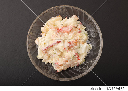 ホッキ貝サラダ 83359622