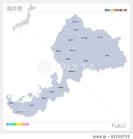 福井県の地図・Fukui・市町村名