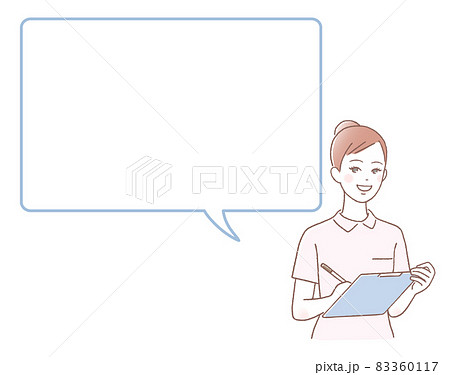 ファイルを持って説明する看護師と吹き出し ファイルを持って説明する看護師と吹き出し 83360117