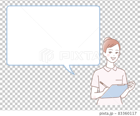 ファイルを持って説明する看護師と吹き出し ファイルを持って説明する看護師と吹き出し 83360117