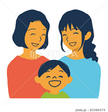 笑顔の同性パートナーと男の子の家族のイラスト 83360474