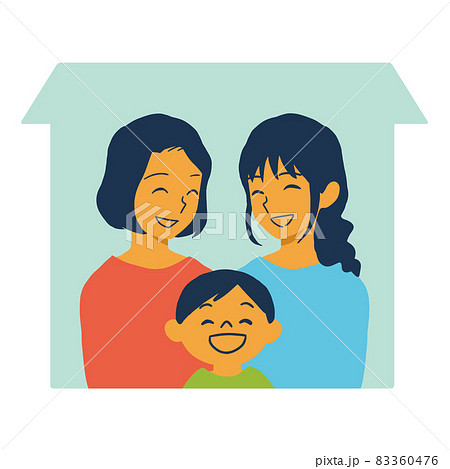同じ家にすむ、同性カップルと男の子の家族イラスト 同じ家にすむ、同性カップルと男の子の家族イラスト 83360476
