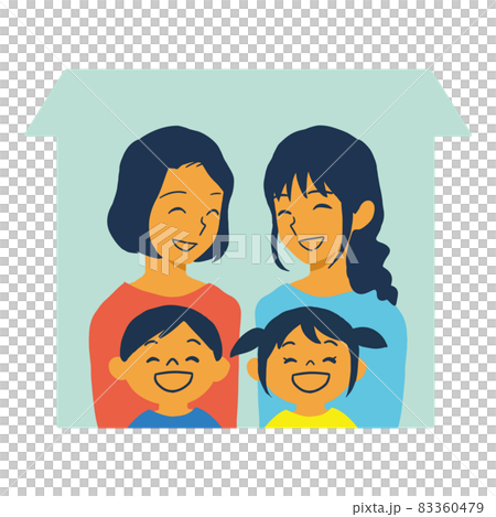 同性パートナーと男女の子供のイラスト 同性パートナーと男女の子供のイラスト 83360479