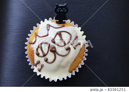ハロウィン用のかぼちゃマフィン　手作りお菓子 83361251