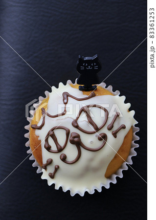 ハロウィン用のかぼちゃマフィン　手作りお菓子 83361253