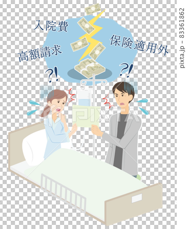 一對年輕夫婦因高額費用住院而感到驚訝 一對年輕夫婦因高額費用住院而感到驚訝 83361862