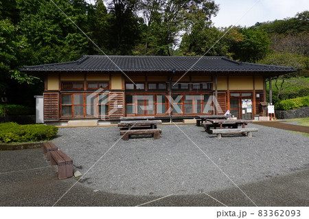 津久井湖城山公園パークセンター 津久井湖城山公園パークセンター 83362093