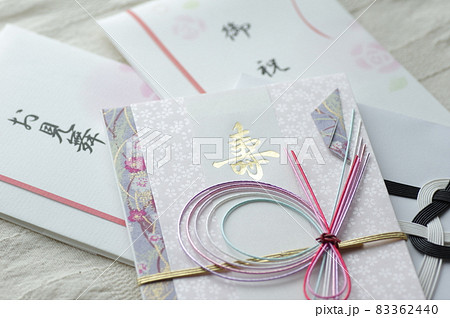慶弔封筒（慶弔袋） 83362440