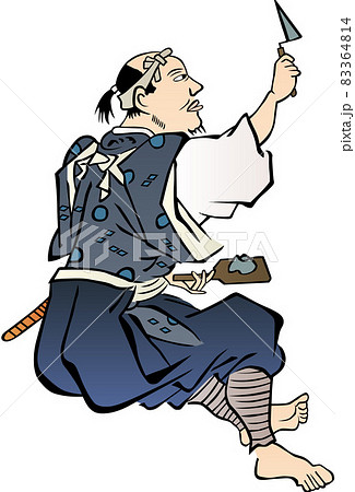 浮世絵　左官　その2 83364814