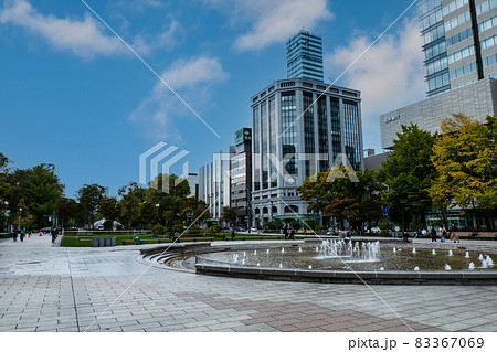 札幌は秋の大通公園の風景 札幌は秋の大通公園の風景 83367069