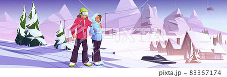 Young couple on ski resort, outdoor activity. Young couple on ski resort, outdoor activity. 83367174