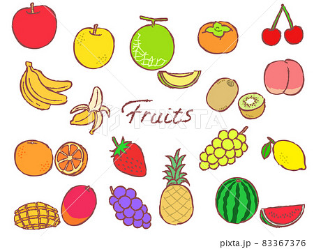 果物 フルーツ 筆絵風に色つき セット イラストのイラスト素材