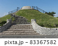 大黒海づり公園の階段と展望台 83367582