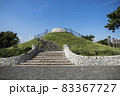 秋晴れの大黒海づり公園 83367727